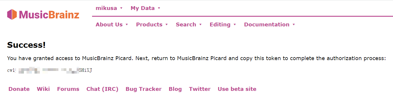File:MusicBrainz Picard 2.5.5 screenshot.png - Wikipedia